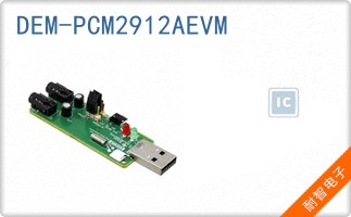DEM-PCM2912AEVM