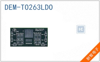 DEM-TO263LDO