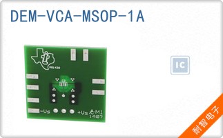 DEM-VCA-MSOP-1A