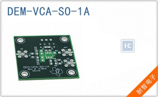 DEM-VCA-SO-1A