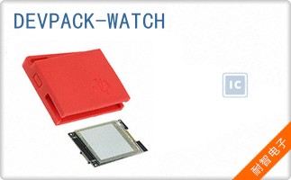 DEVPACK-WATCH