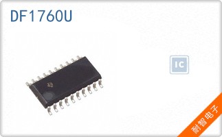DF1760U