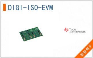DIGI-ISO-EVM