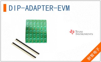 DIP-ADAPTER-EVM