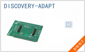 DISCOVERY-ADAPT