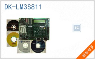 DK-LM3S811