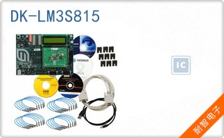 DK-LM3S815