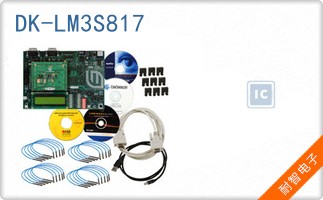 DK-LM3S817