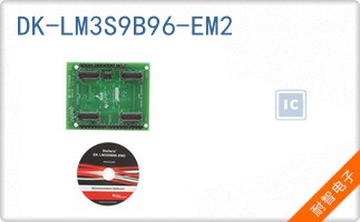 DK-LM3S9B96-EM2