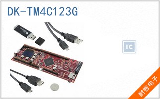 DK-TM4C123G