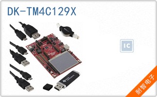 DK-TM4C129X