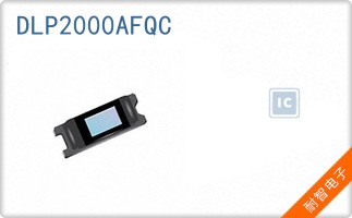 DLP2000AFQC