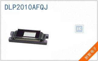 DLP2010AFQJ
