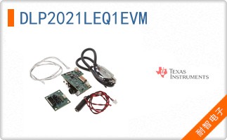 DLP2021LEQ1EVM