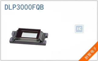 DLP3000FQB