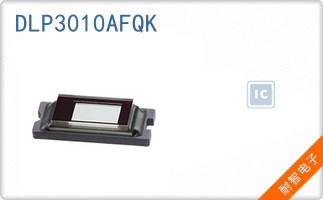 DLP3010AFQK