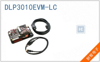 DLP3010EVM-LC