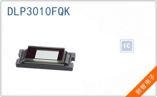 DLP3010FQK