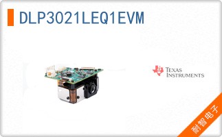 DLP3021LEQ1EVM