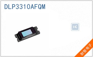 DLP3310AFQM