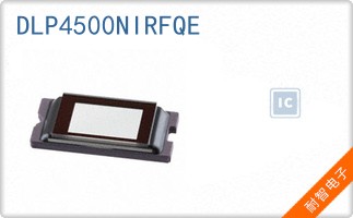 DLP4500NIRFQE