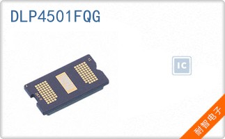 DLP4501FQG