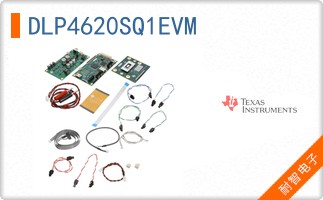 DLP4620SQ1EVM