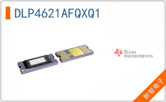 DLP4621AFQXQ1