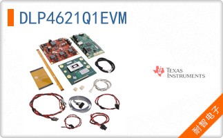 DLP4621Q1EVM