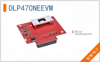 DLP470NEEVM