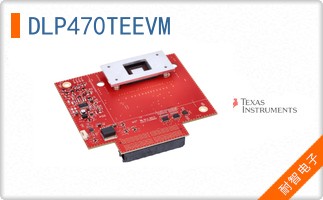 DLP470TEEVM