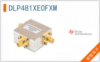DLP481XE0FXM