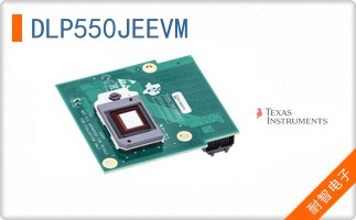 DLP550JEEVM