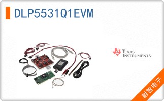DLP5531Q1EVM