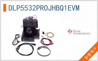 DLP5532PROJHBQ1EVM
