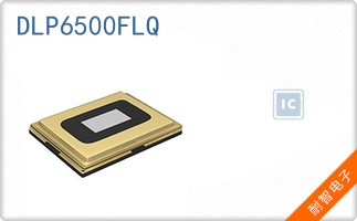 DLP6500FLQ