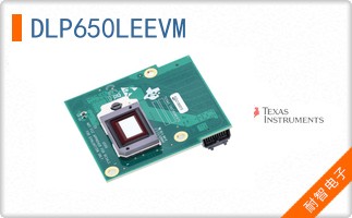 DLP650LEEVM