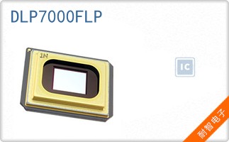 DLP7000FLP