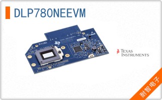 DLP780NEEVM