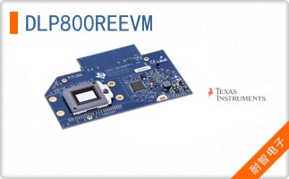 DLP800REEVM