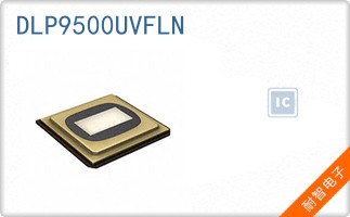 DLP9500UVFLN