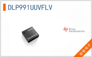 DLP991UUVFLV