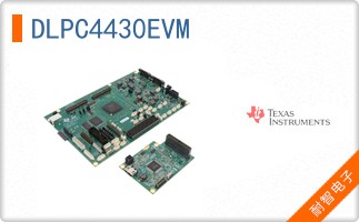 DLPC4430EVM