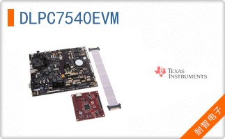 DLPC7540EVM