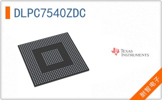 DLPC7540ZDC