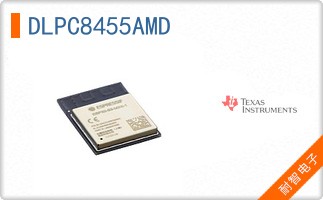 DLPC8455AMD