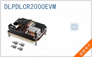 DLPDLCR2000EVM