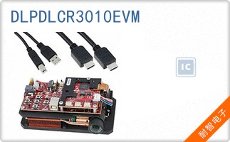DLPDLCR3010EVM