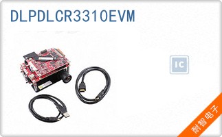 DLPDLCR3310EVM