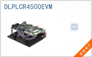 DLPLCR4500EVM